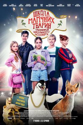 Die Schule der magischen Tiere 2