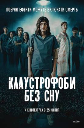 Horror