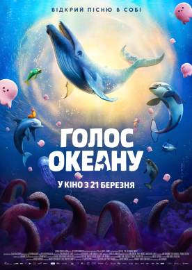 The Last Whale Singer