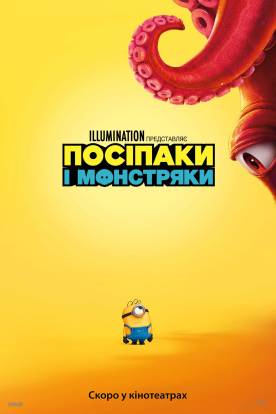 Minions & Monsters