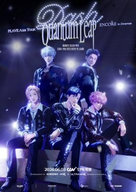 PLAVE Asia Tour [DASH: Quantum Leap] Encore in Cinemas
