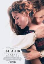 1997