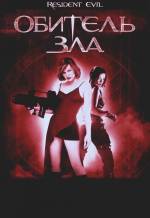 2002